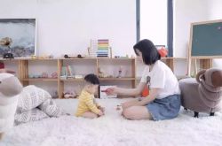 (5分钟教程)南充工厂咨询电话_哔哩哔哩-2